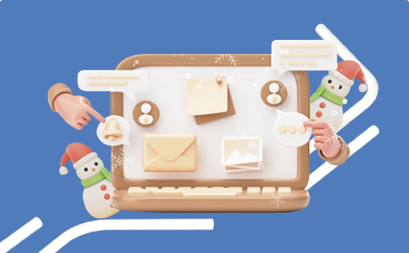 Единый семинар 1С